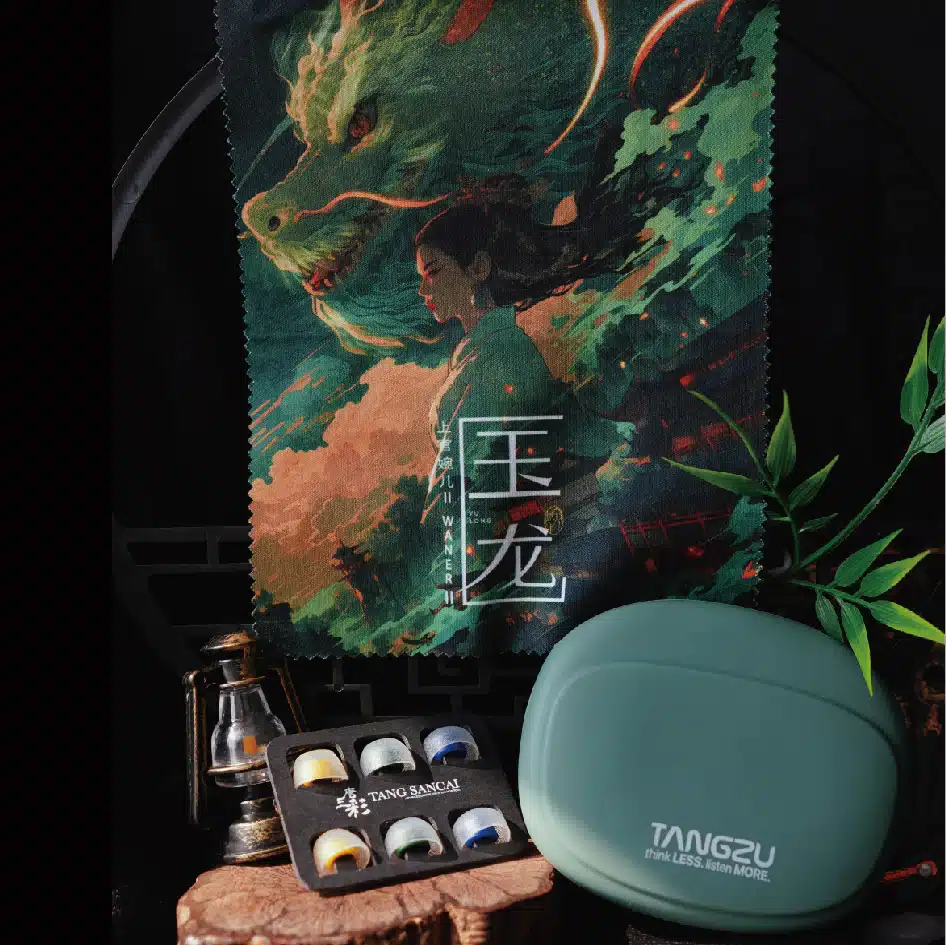Tangzu Waner SG 2