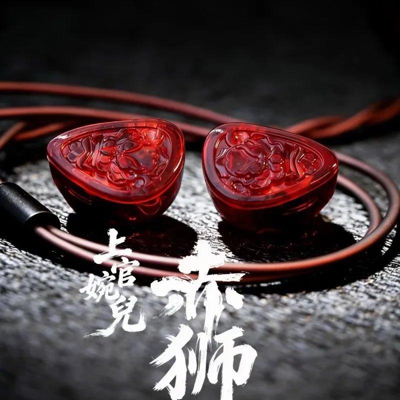 Tangzu Wan'er SG 2 Red Lion