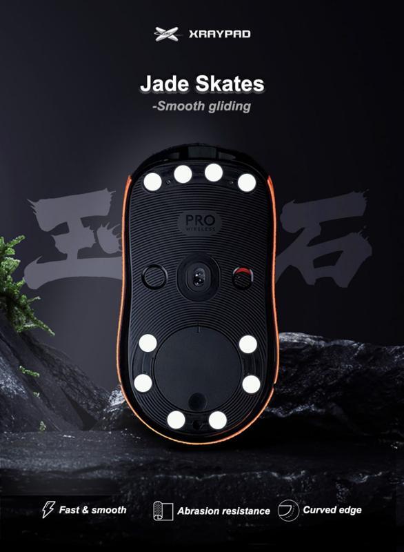 Jade Skate